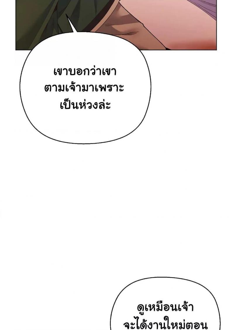 page-68