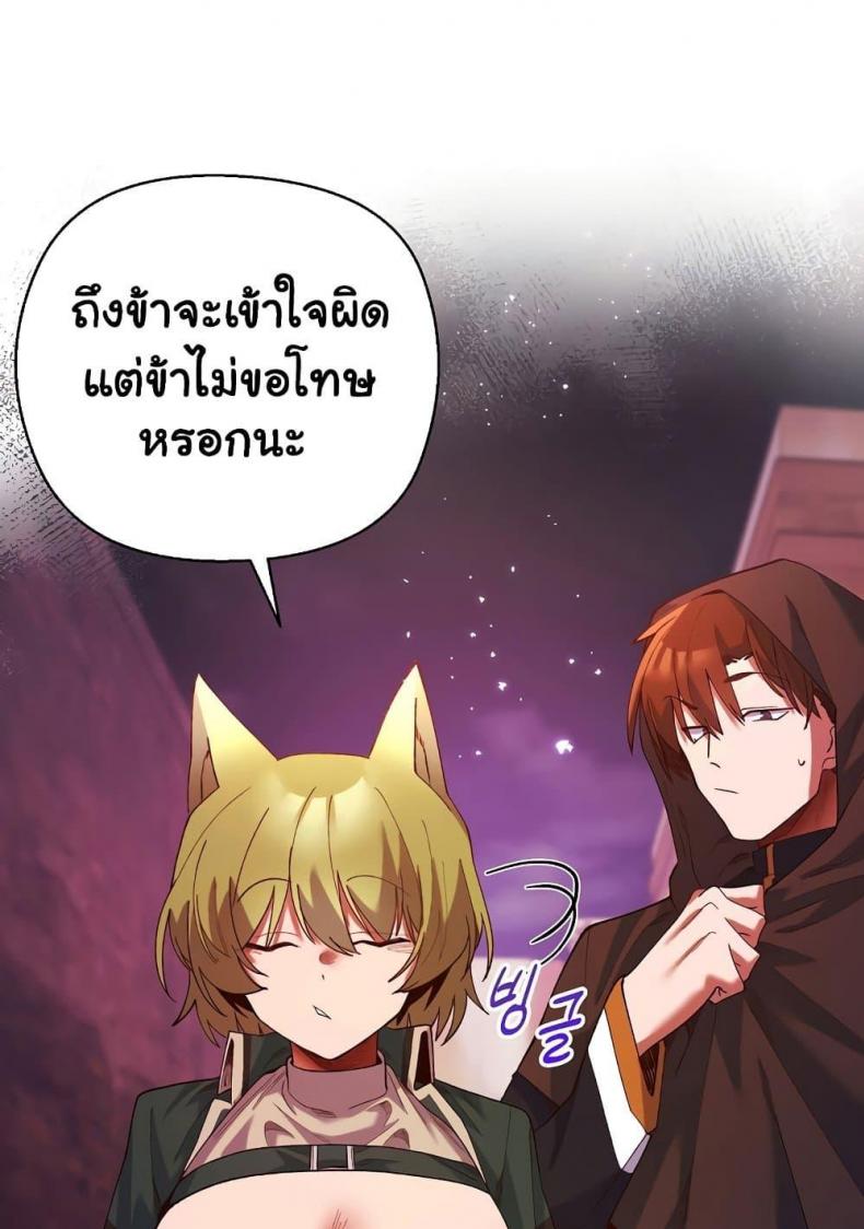 page-40
