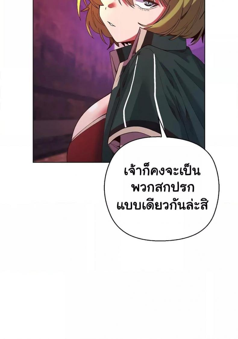 page-43