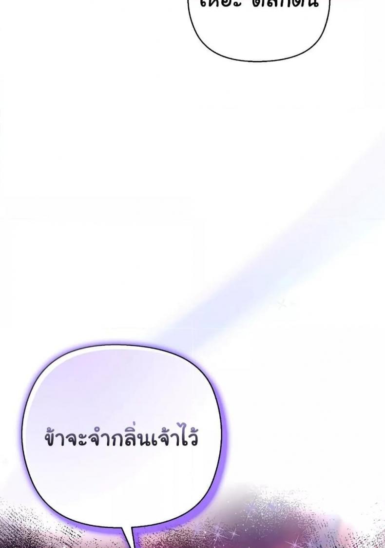 page-45