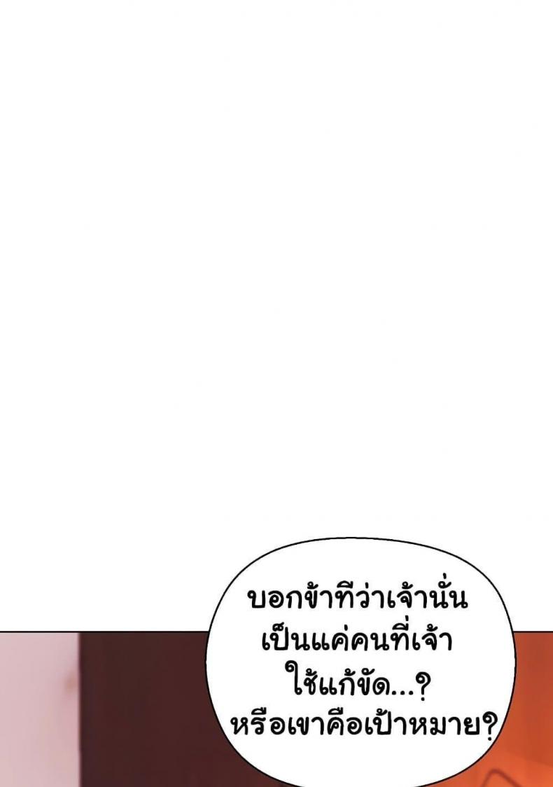 page-64