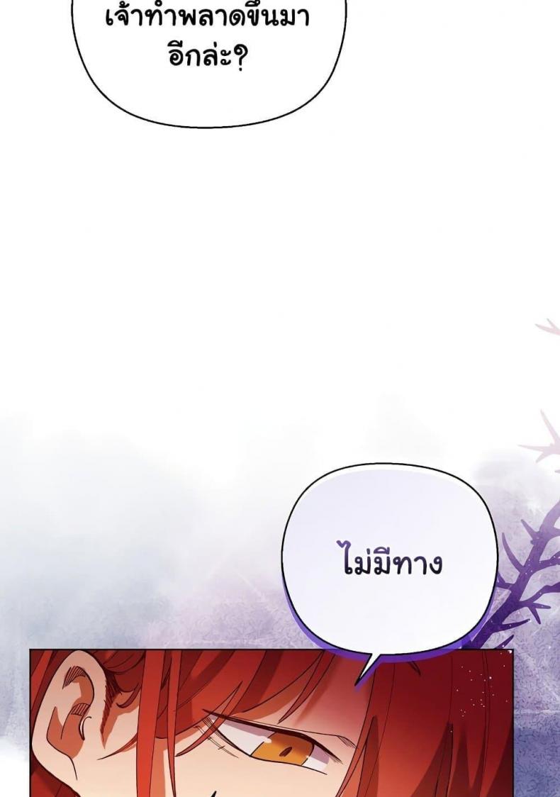 page-105