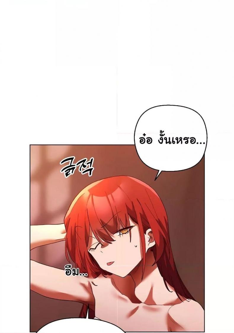 page-72