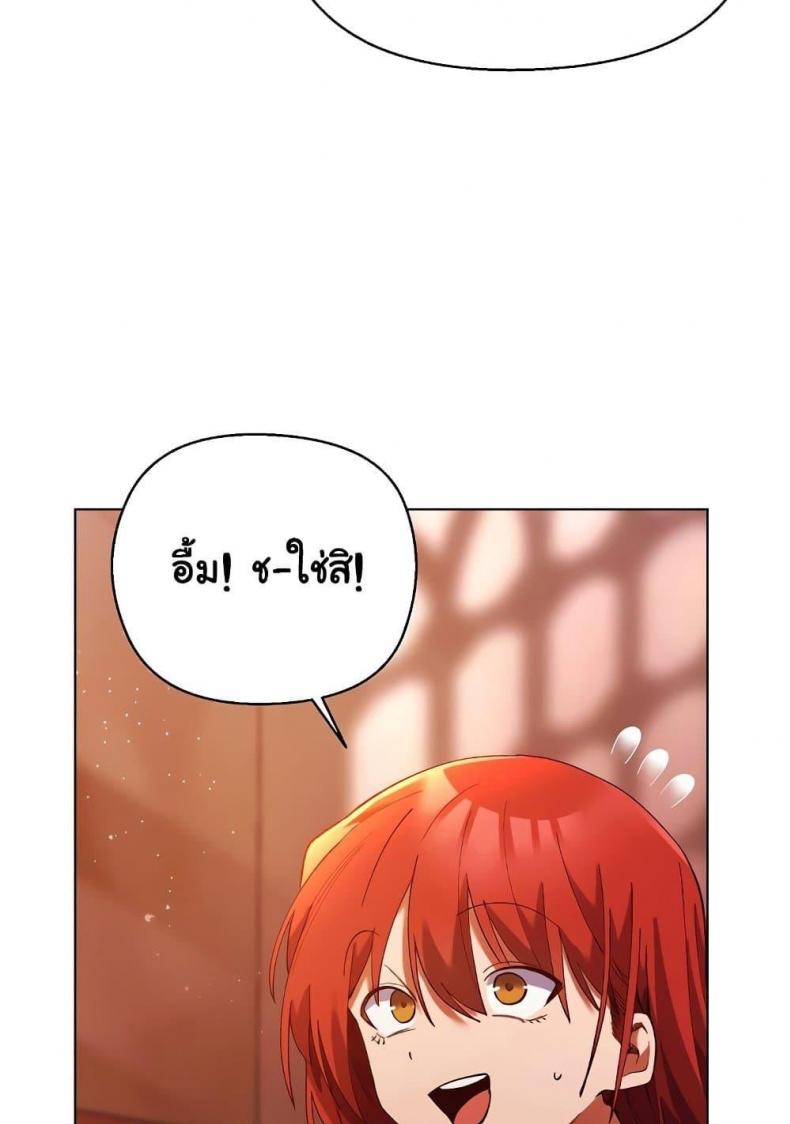 page-90