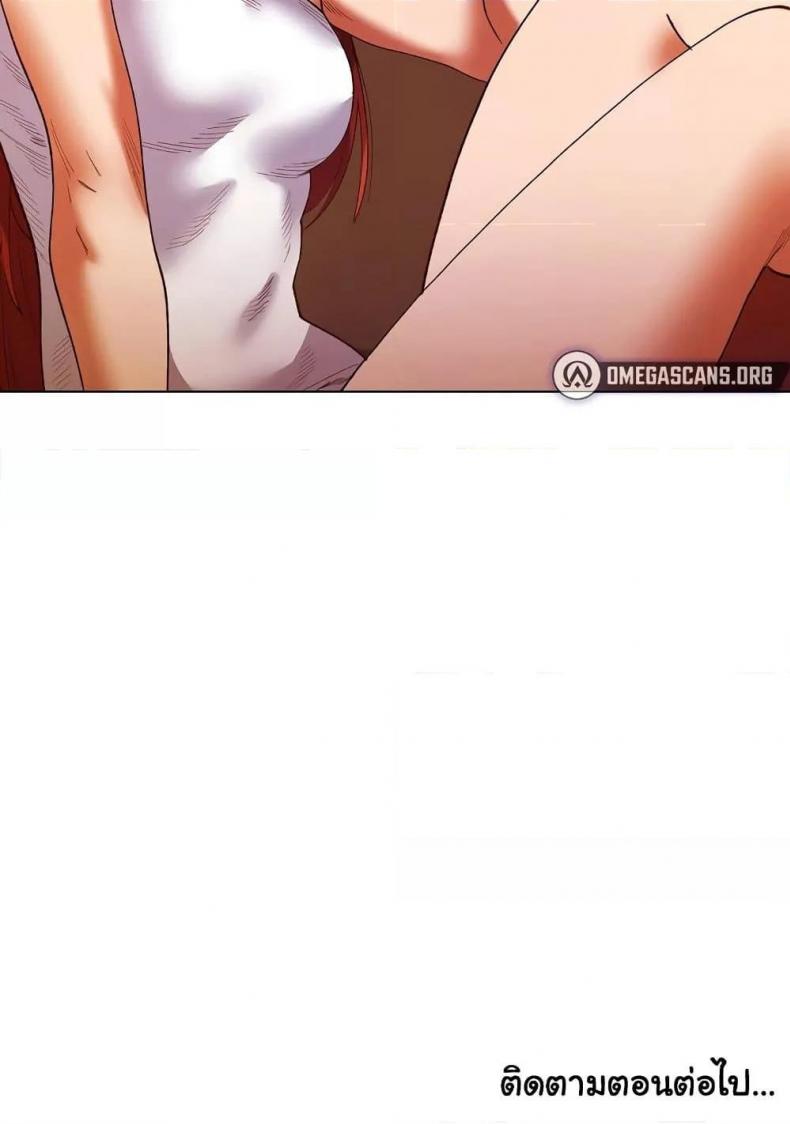 page-109