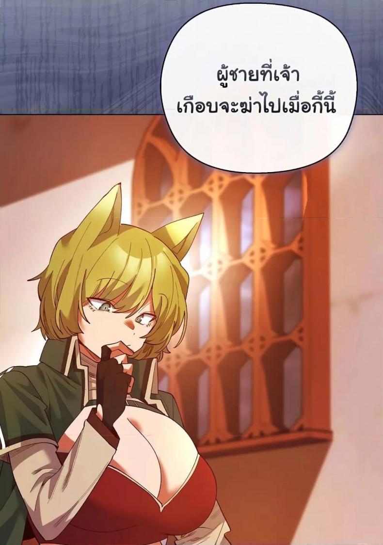 page-76