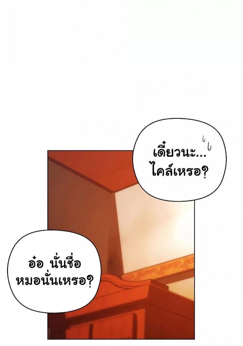 page-63