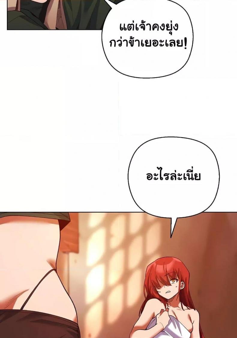 page-56