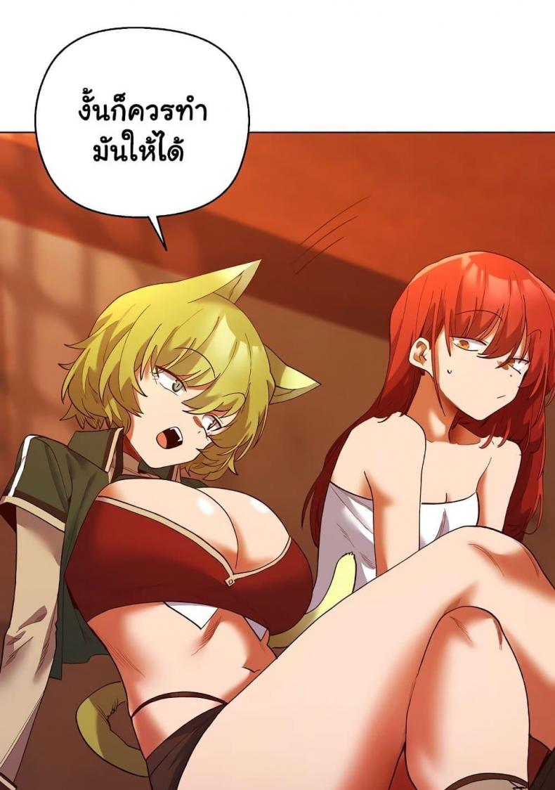 page-100
