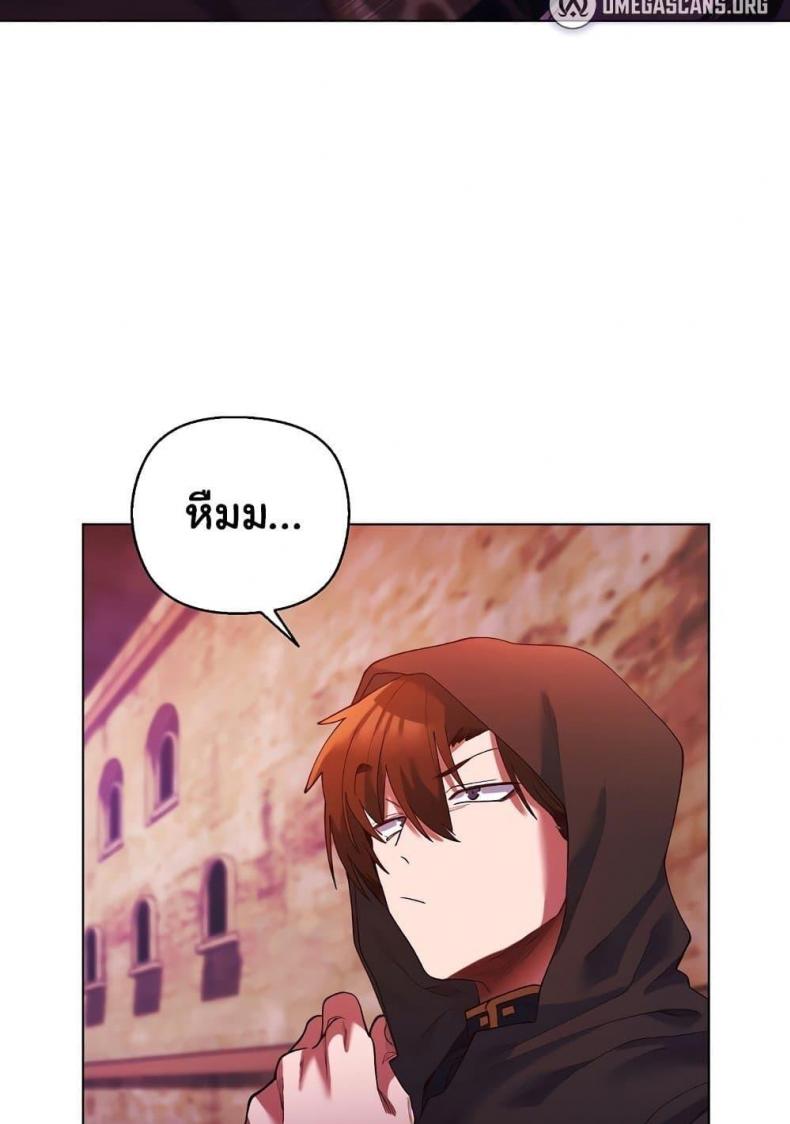 page-49