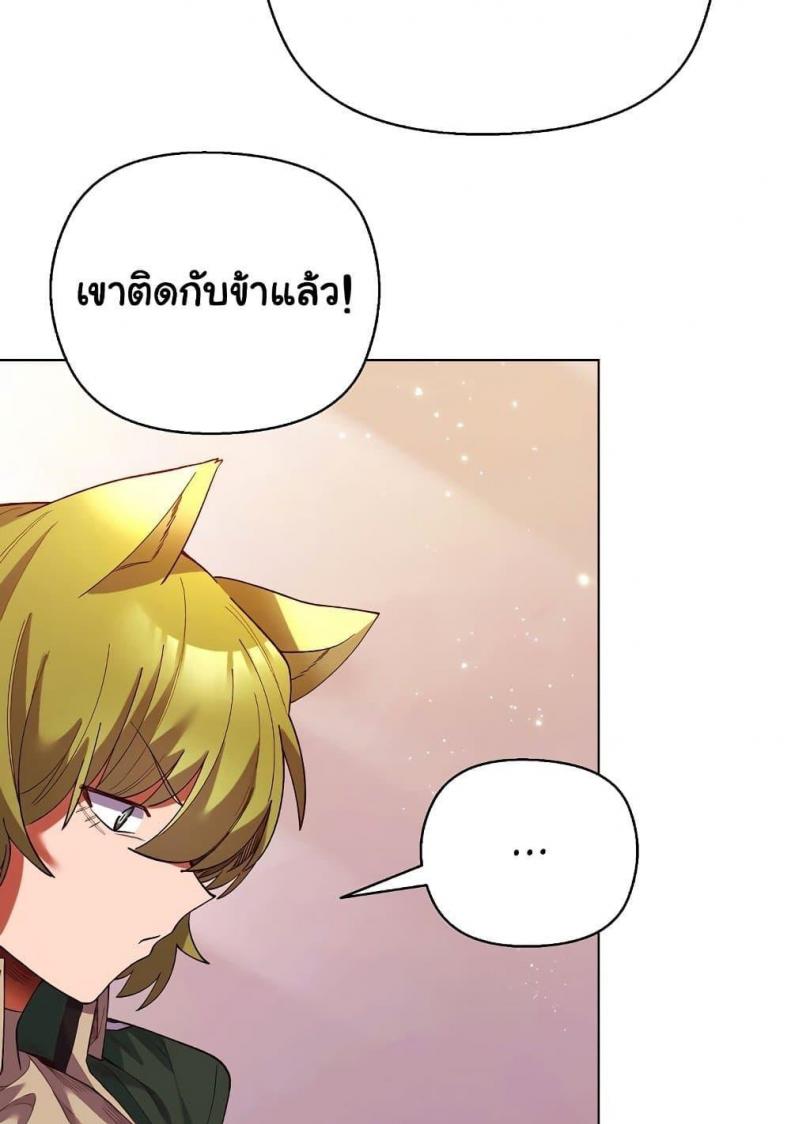 page-93