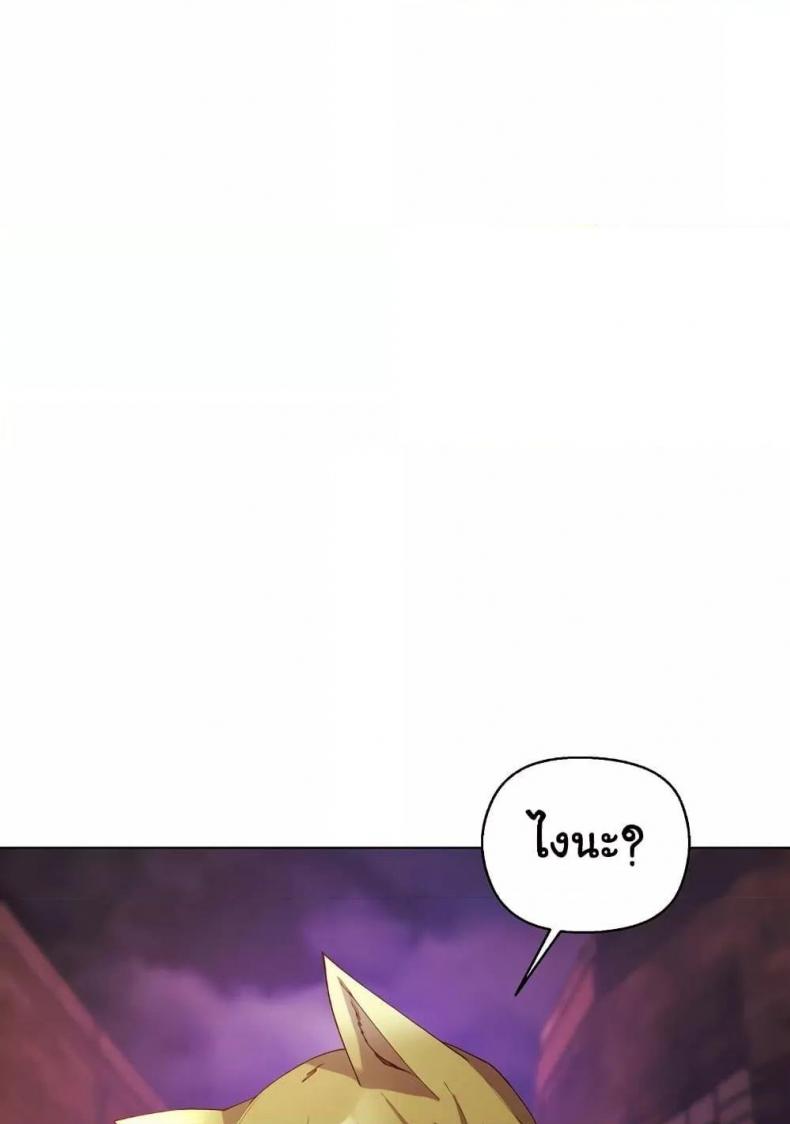 page-30