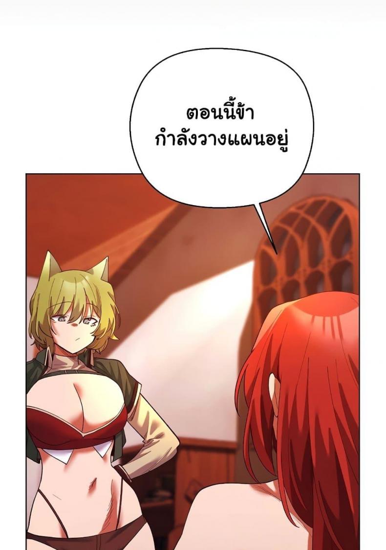 page-78