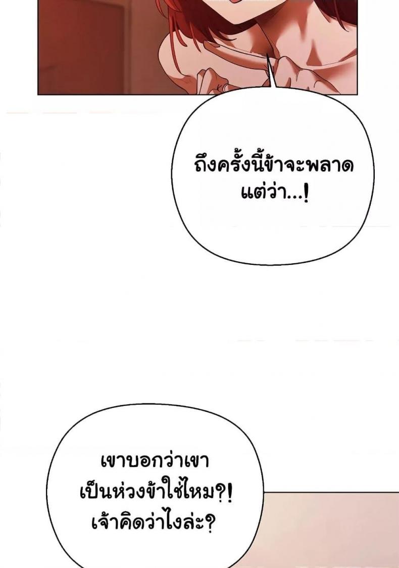 page-91