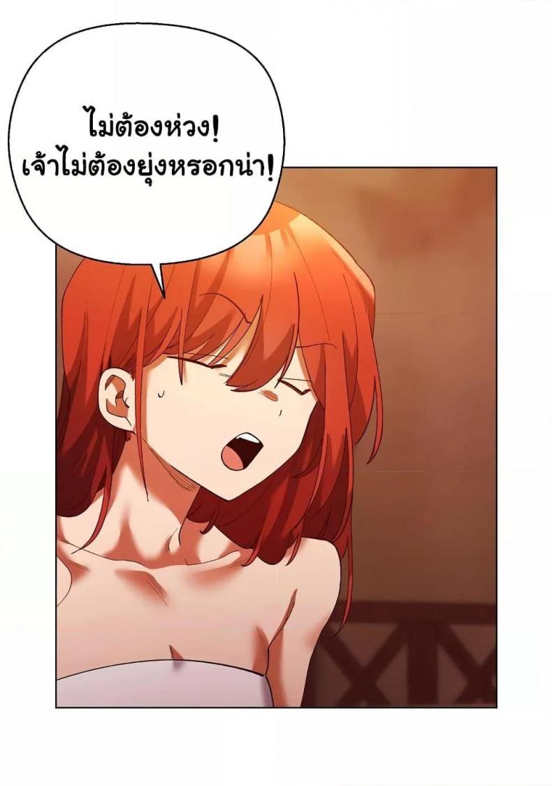page-102