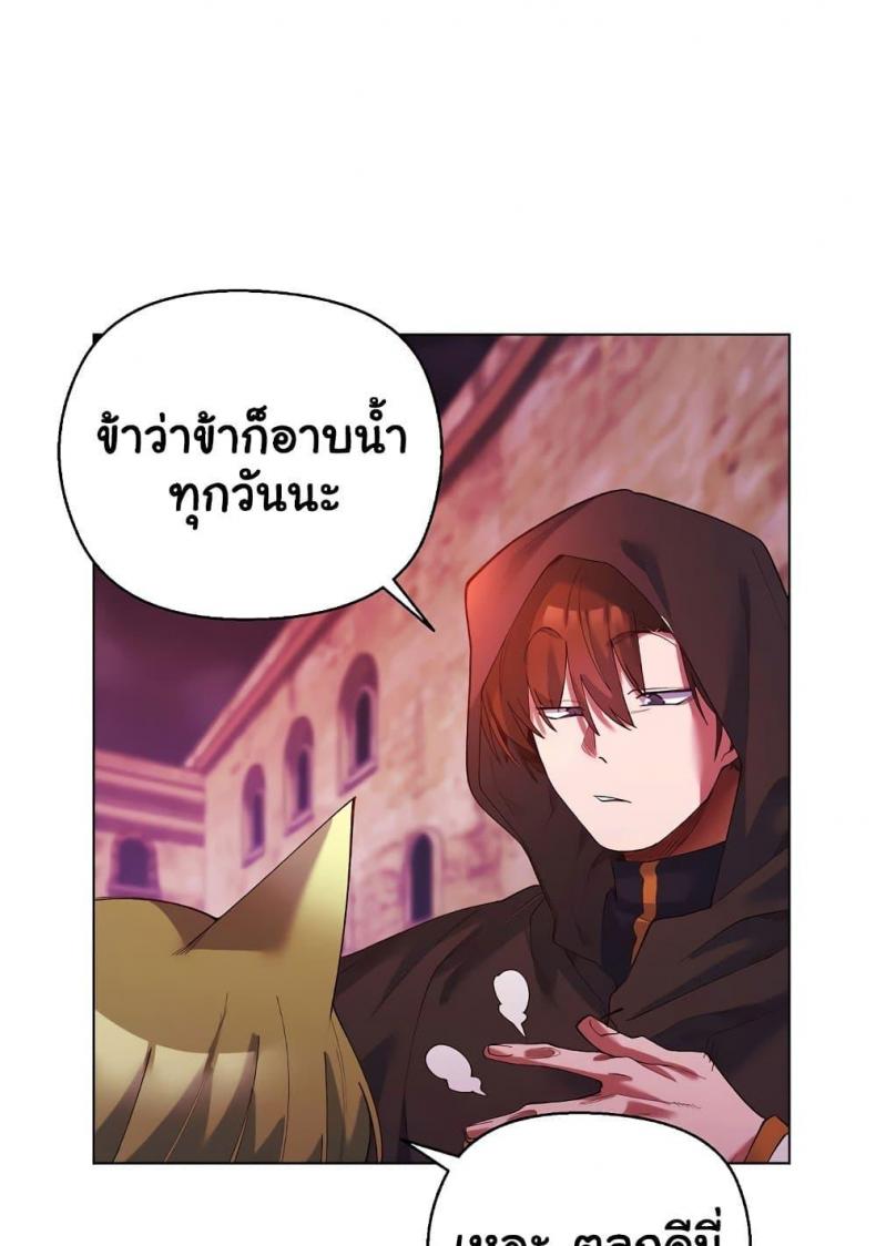 page-44