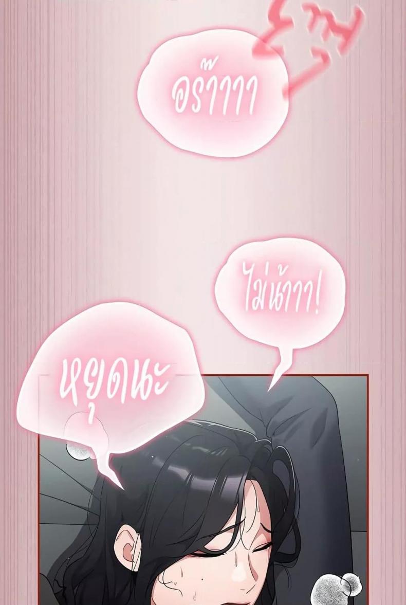 page-106