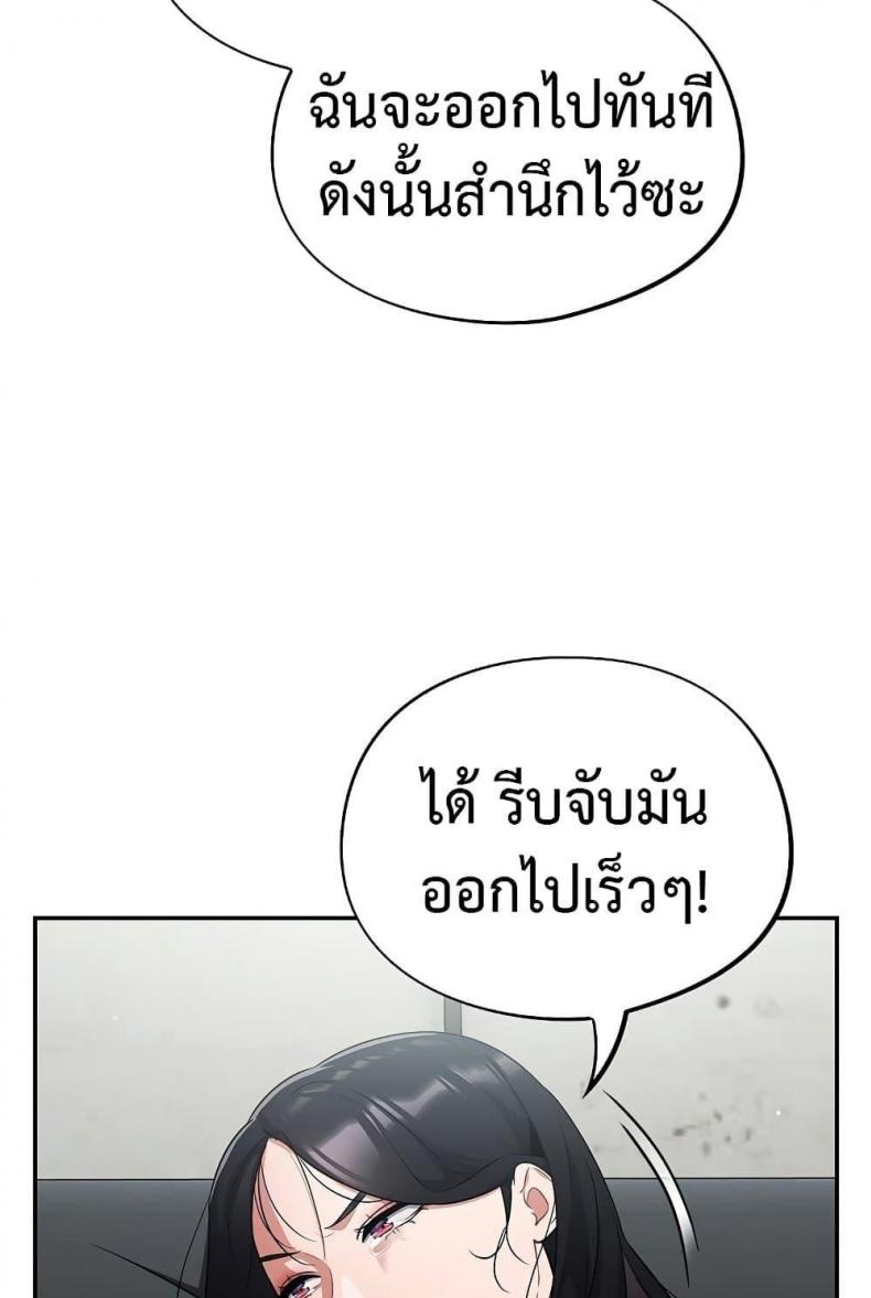 page-58