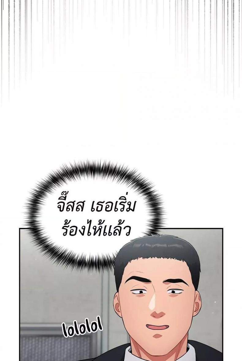 page-55