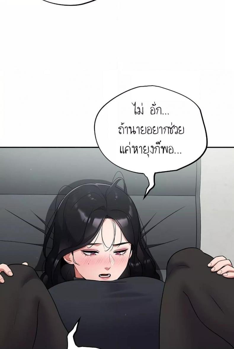 page-28