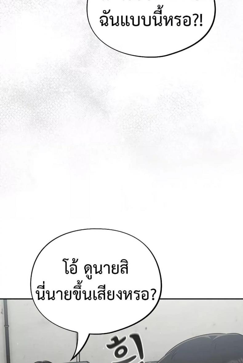 page-32