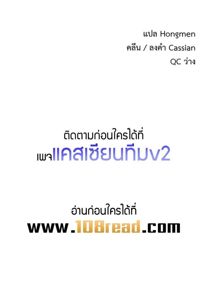 page-120