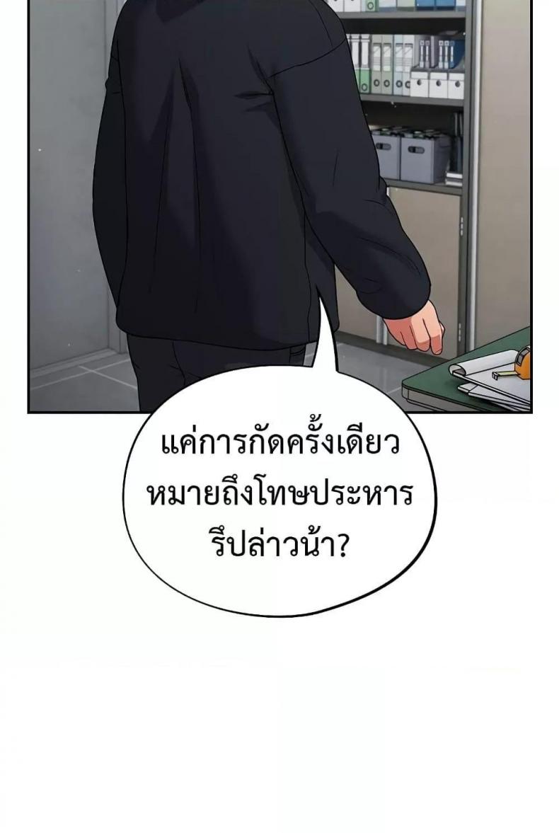 page-35