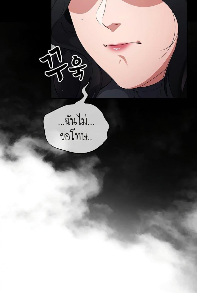 page-47