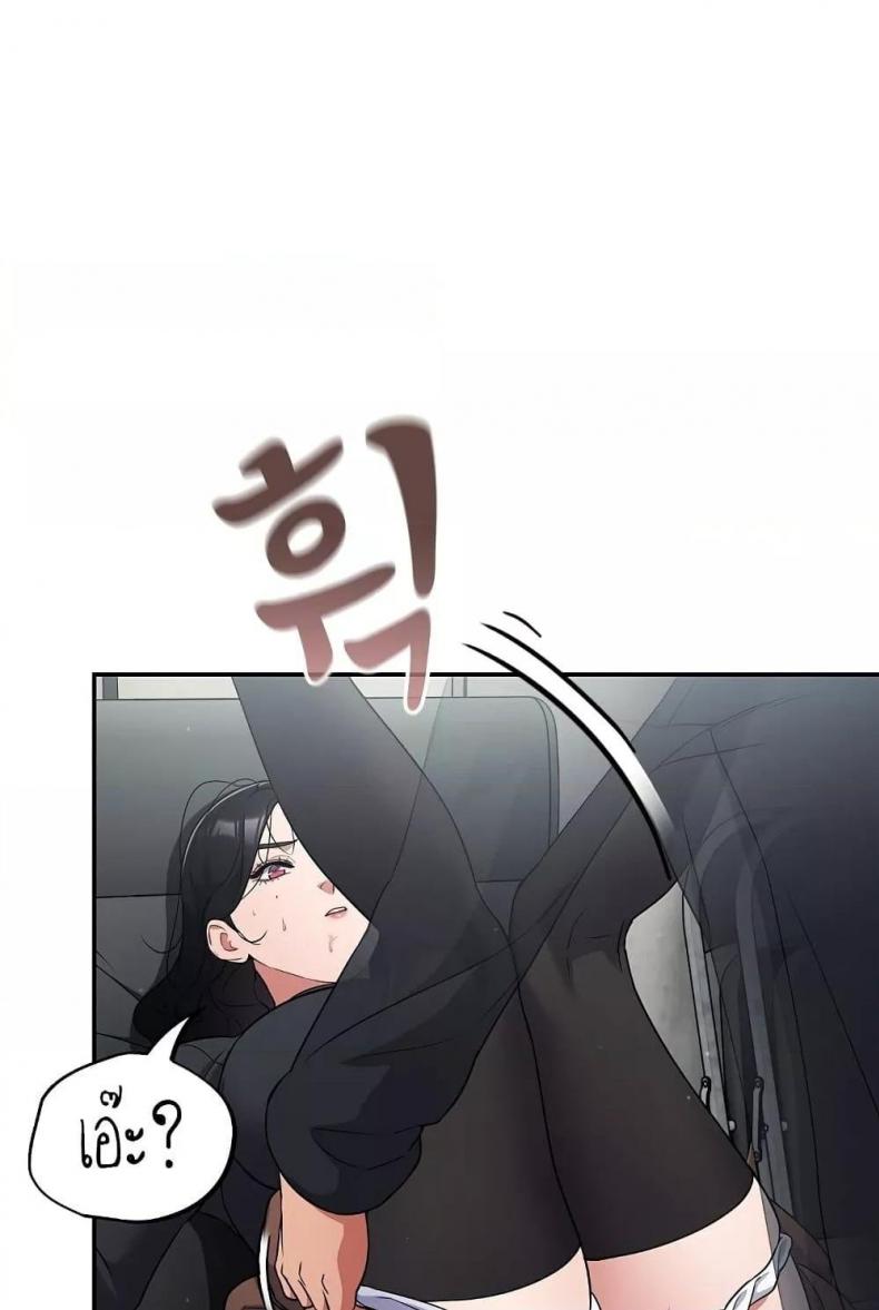 page-92