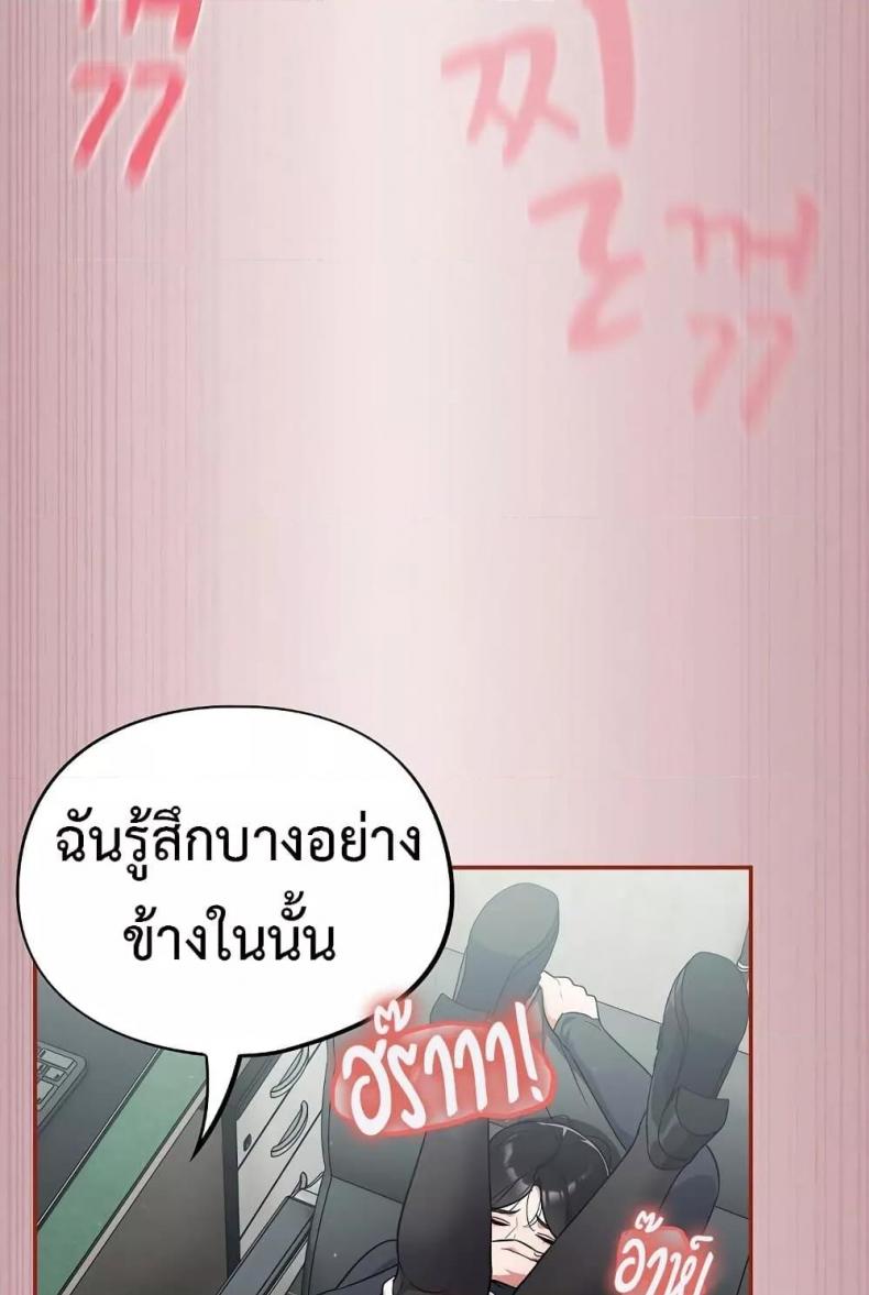 page-99