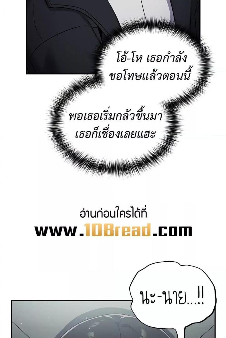 page-51