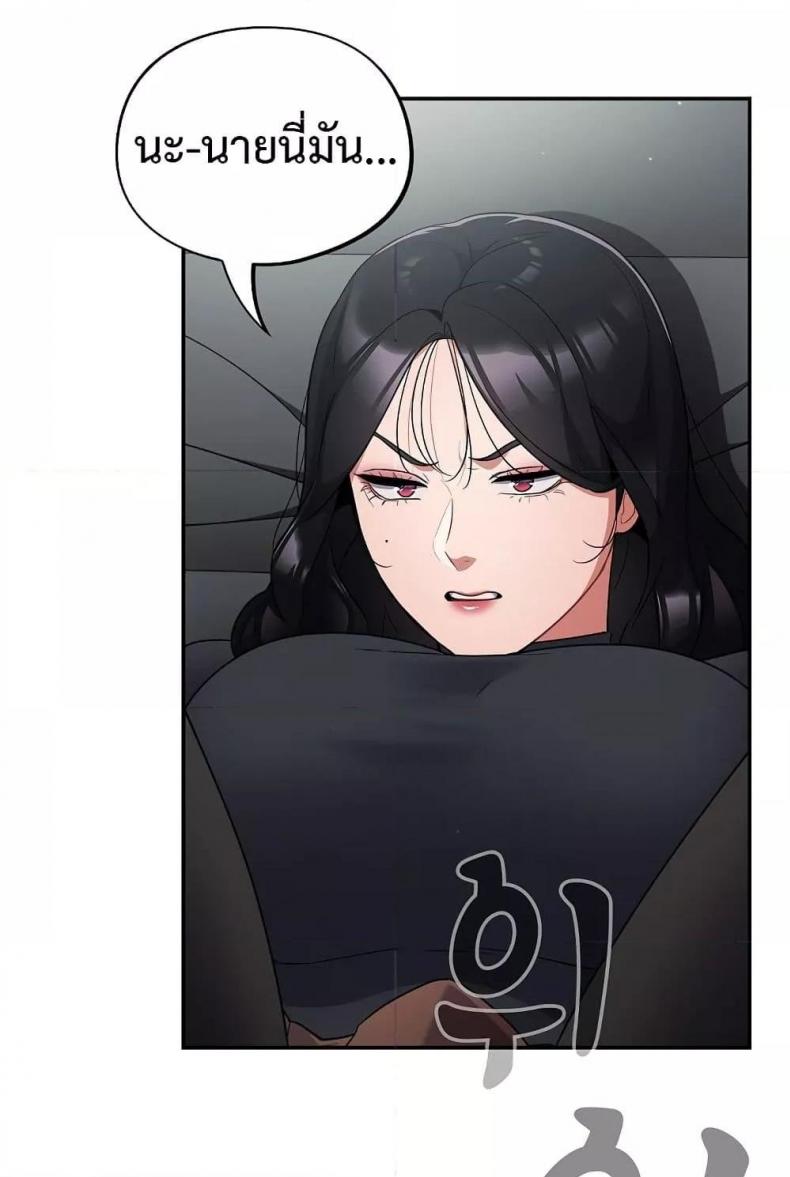 page-36