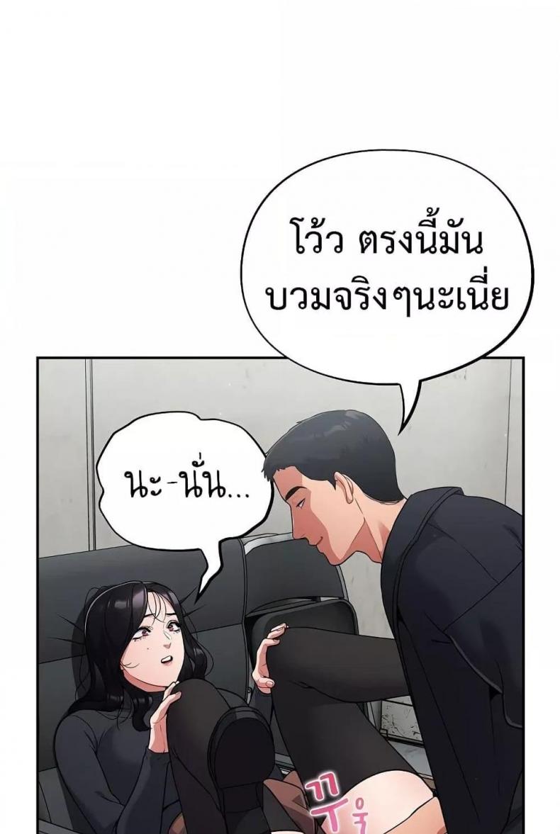 page-66