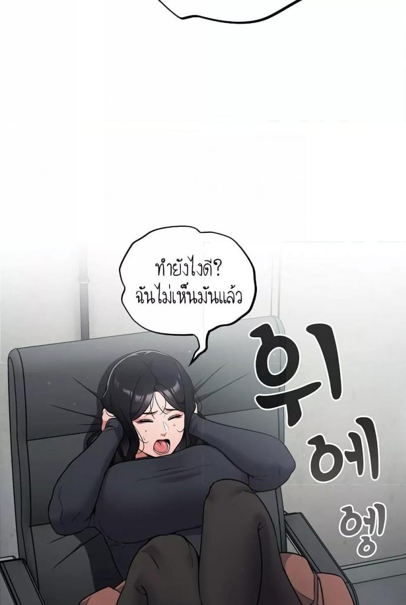 page-40