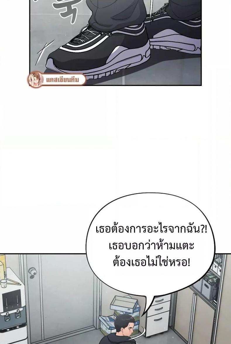 page-43