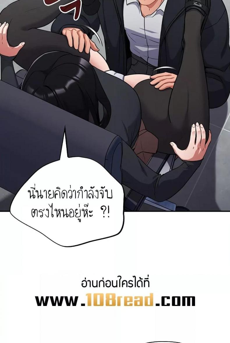 page-26