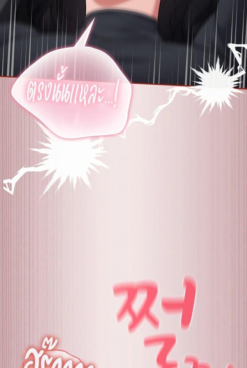 page-104