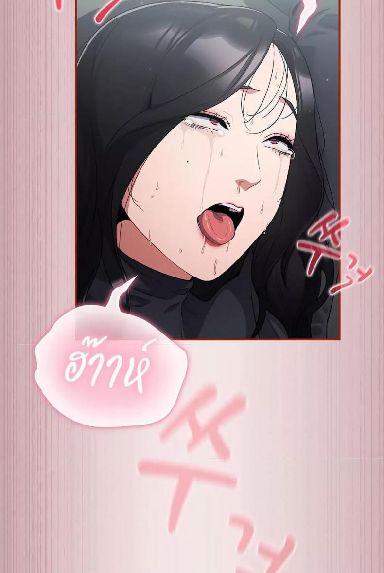 page-110