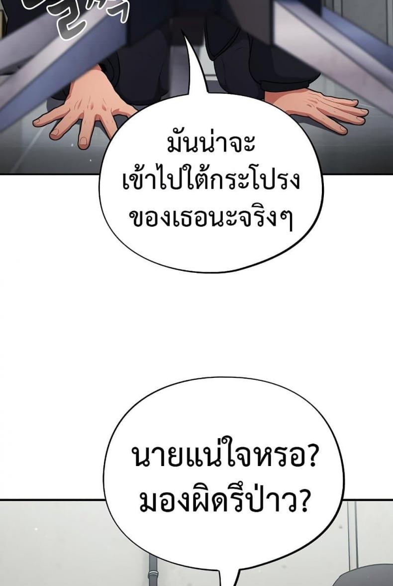page-22