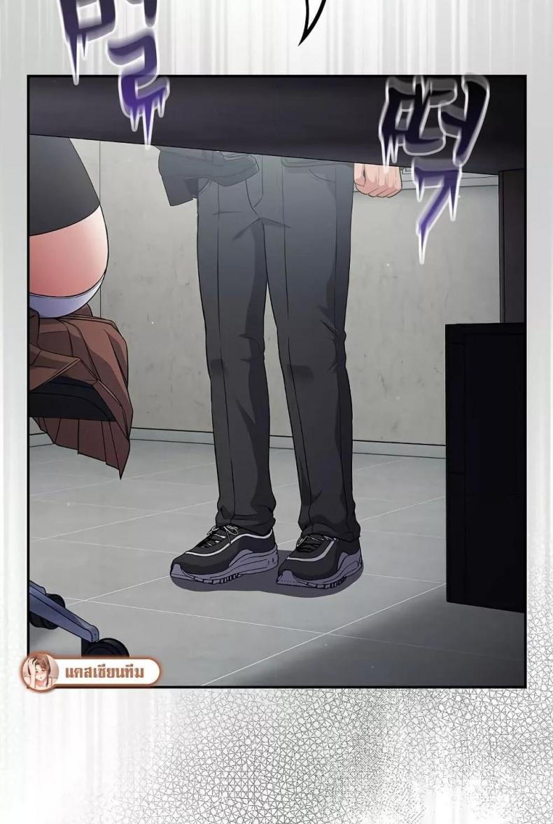 page-30