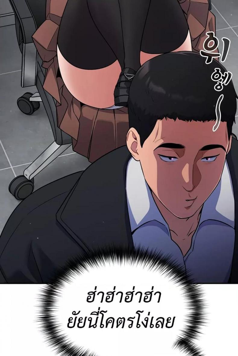 page-41