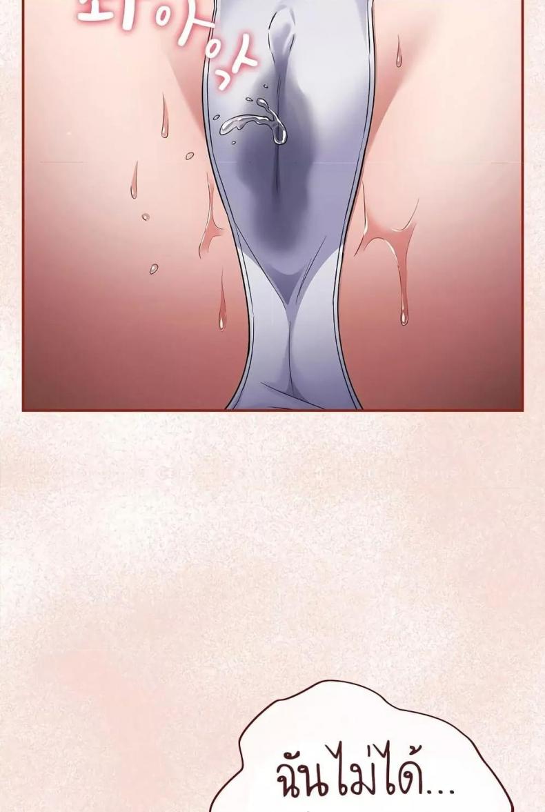 page-81