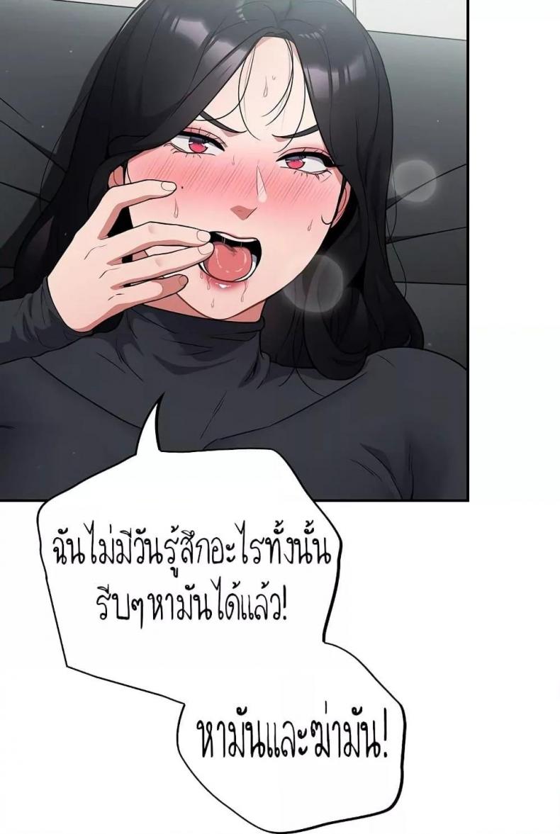 page-91