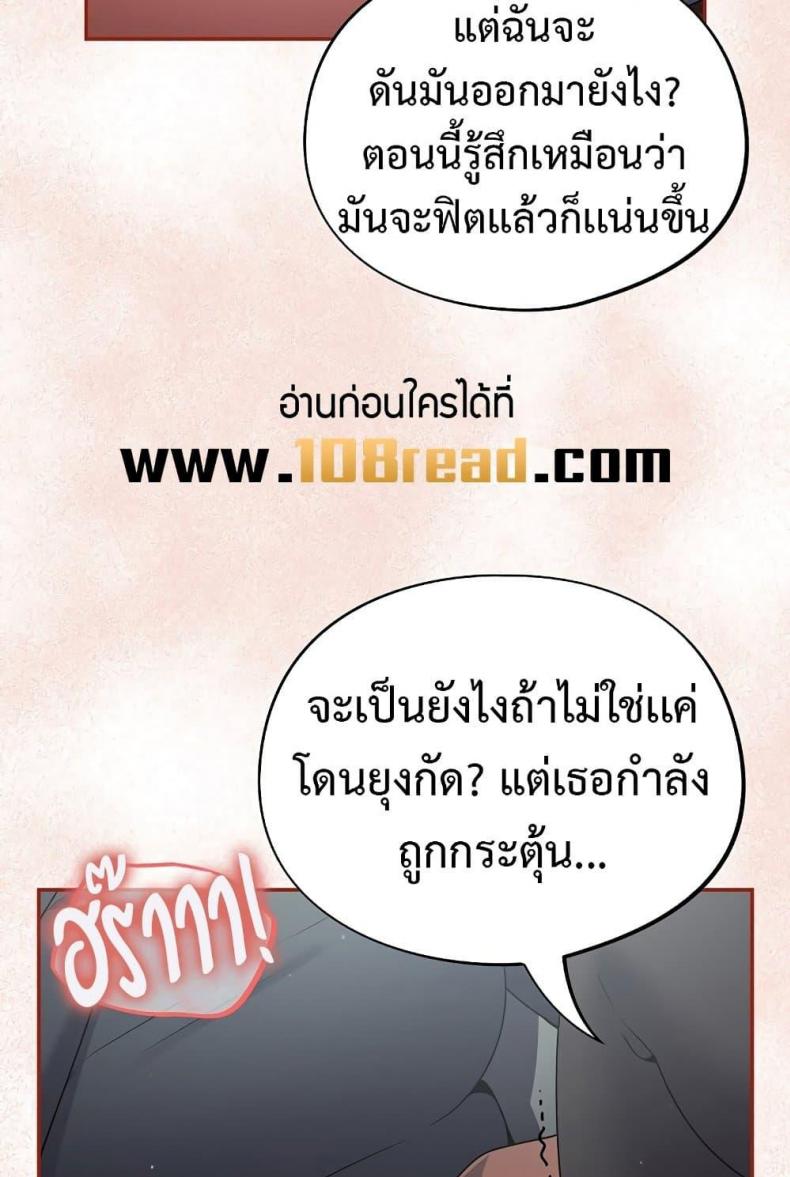 page-77