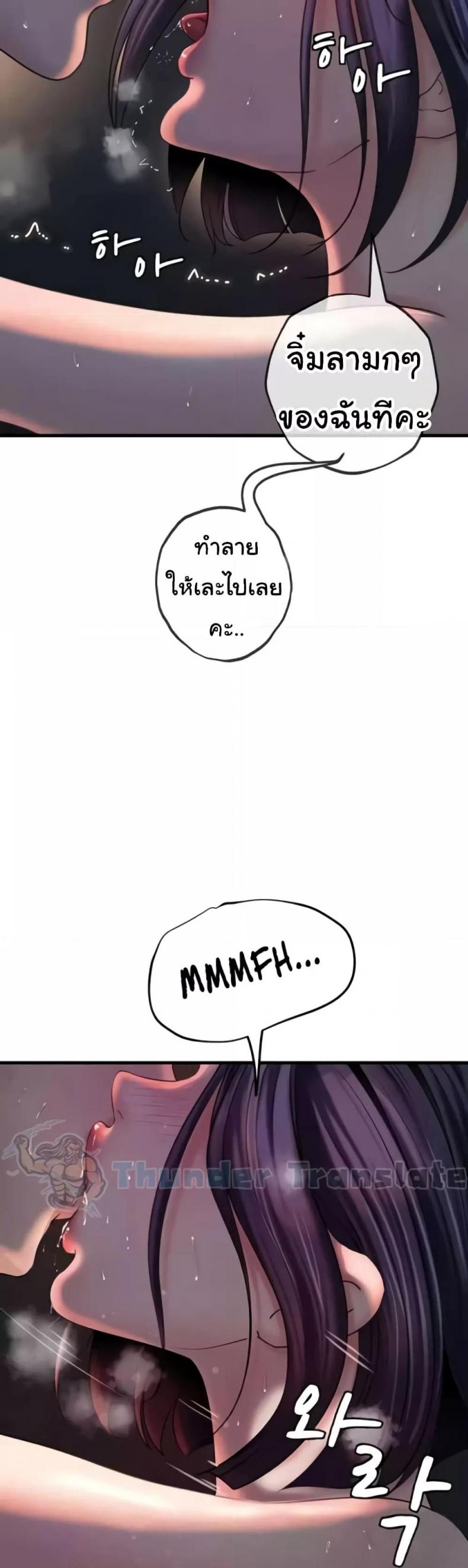 page-41
