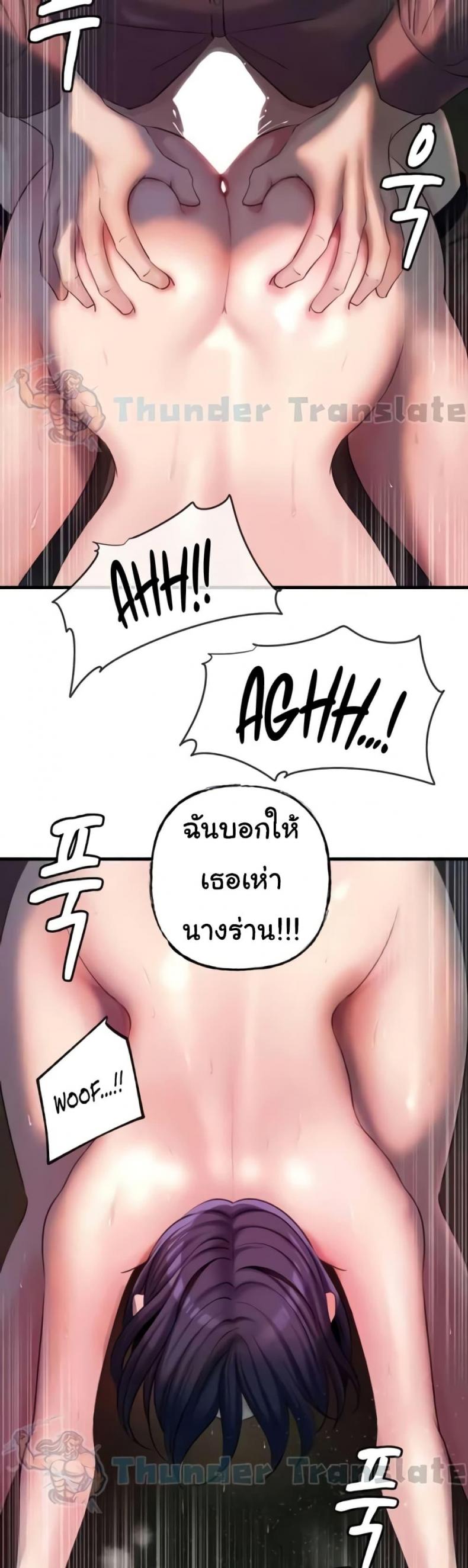 page-29
