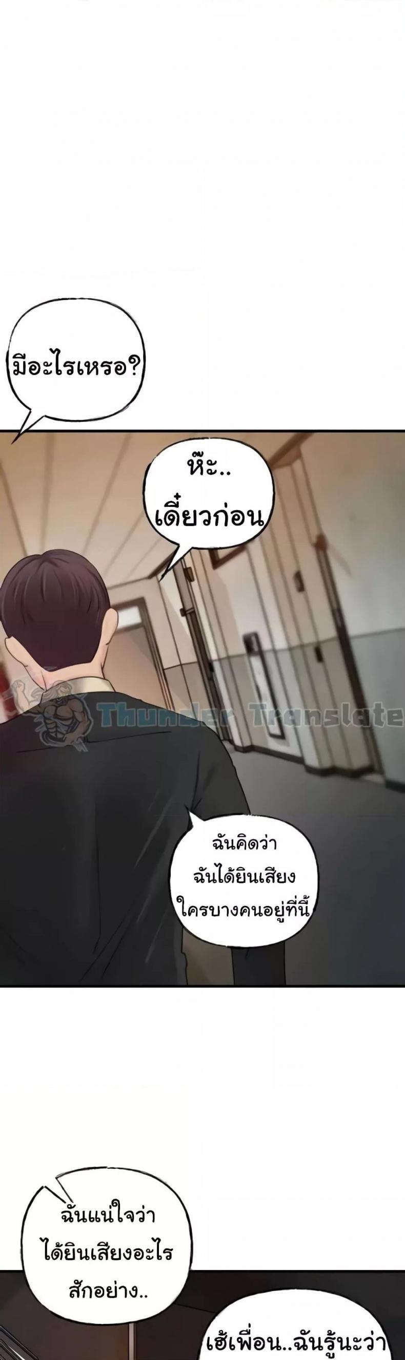 page-32