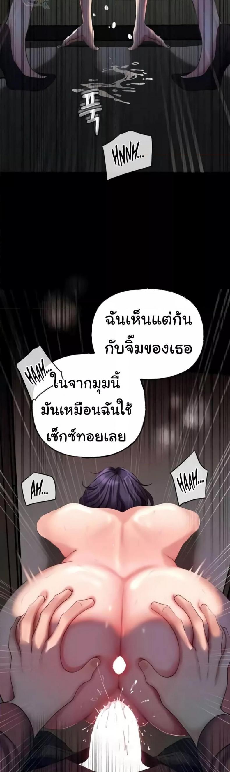 page-21