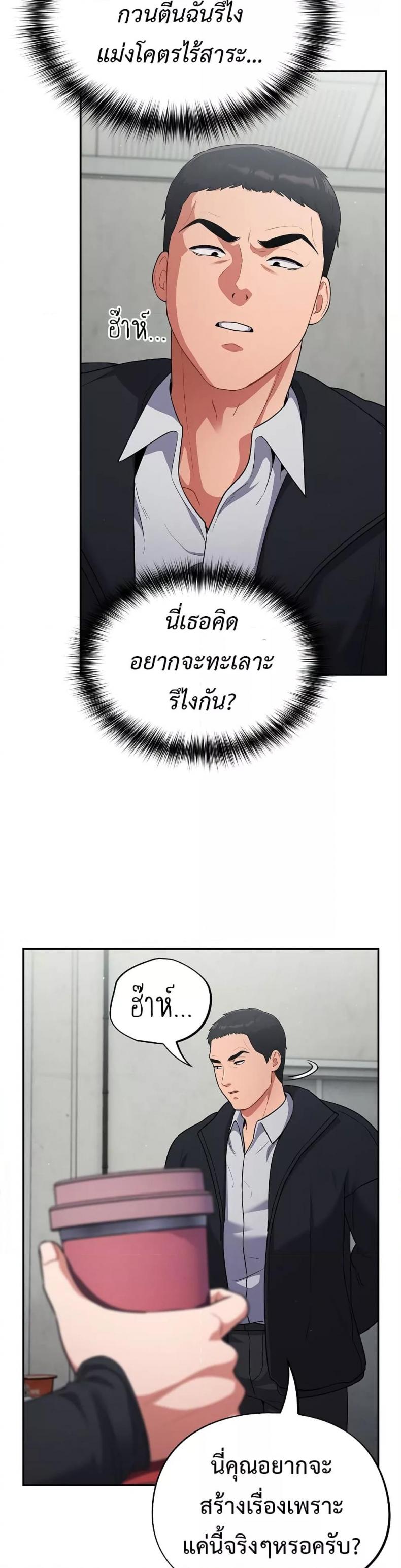 page-55