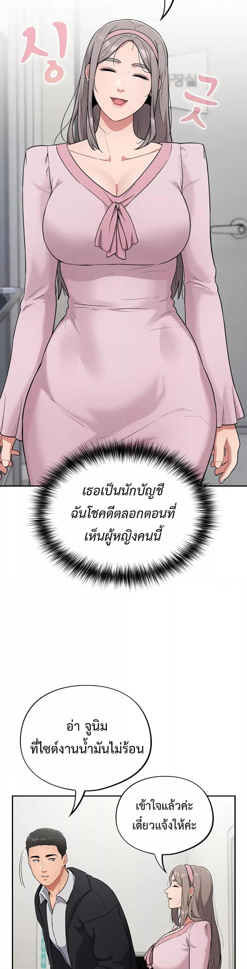 page-46